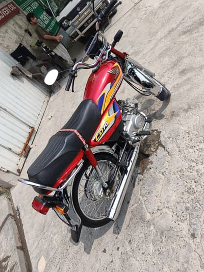 Honda CD 70 2025