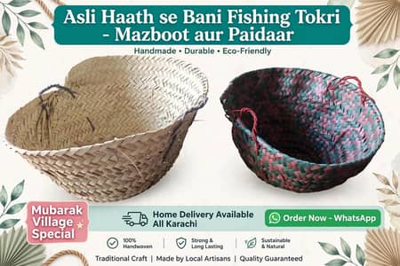 Mazboot Fishing Tokri - Mubarak Village - Asmaani Handle - 900/1350