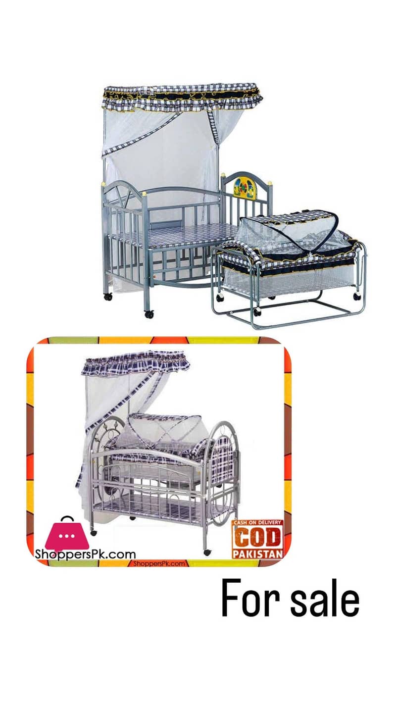 babycot 0