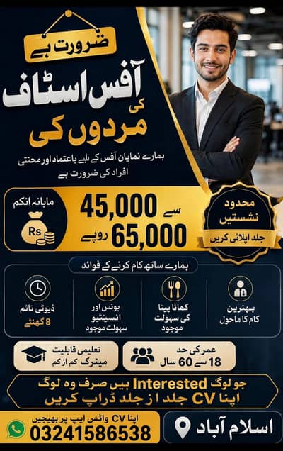Direct selling association