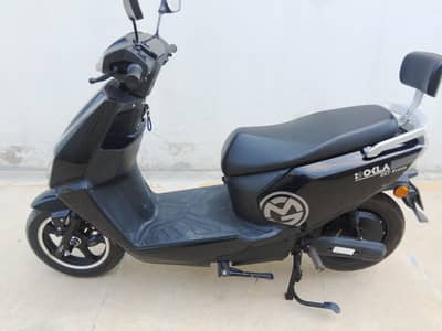 electric scooty