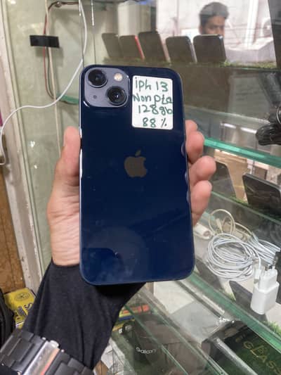 Apple iPhone 13