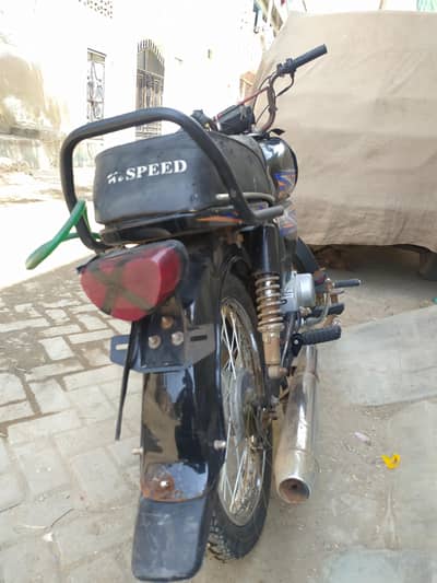hi speed 67k