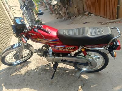 for sale