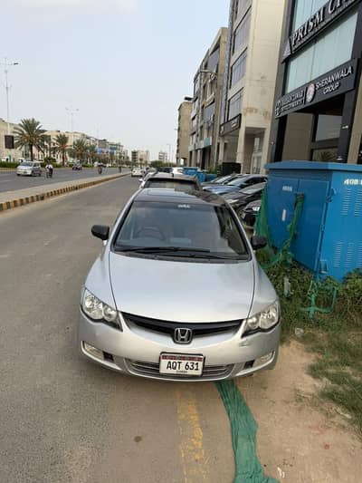 Honda Civic VTi Oriel Prosmatec 2008