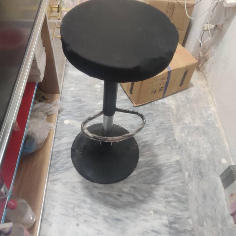 adjustable stool 0