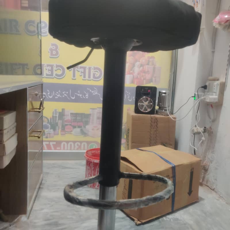 adjustable stool 2