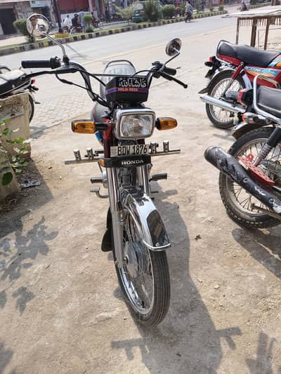 Honda cd70