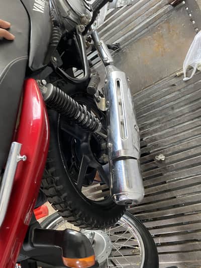 Yamaha Ybr G