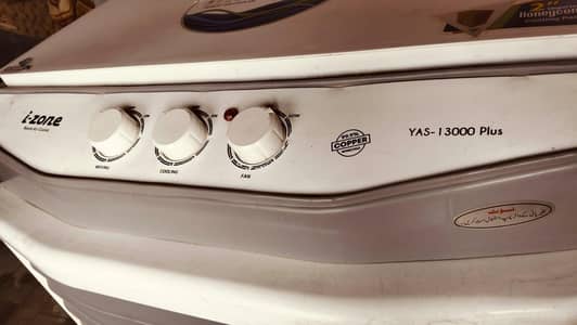 Izone Air Cooler