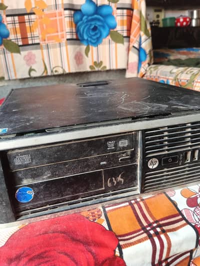 hp computer, LCD, keyboard, mouse
