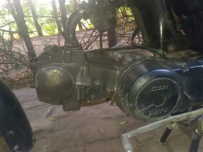 modified Bike