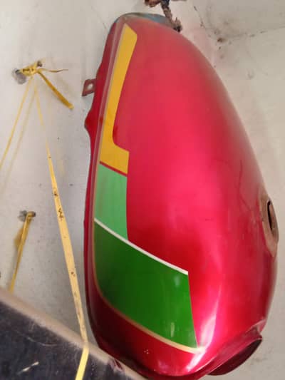 fule tanks