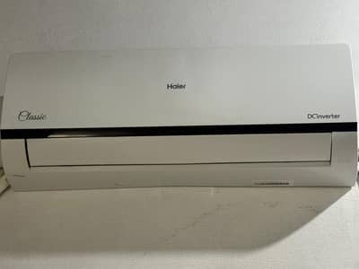 Haier