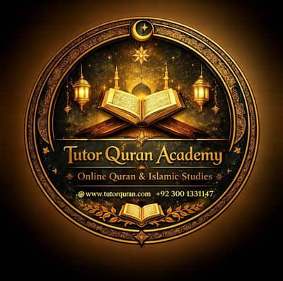 Part-Time Online Quran Teachers Required