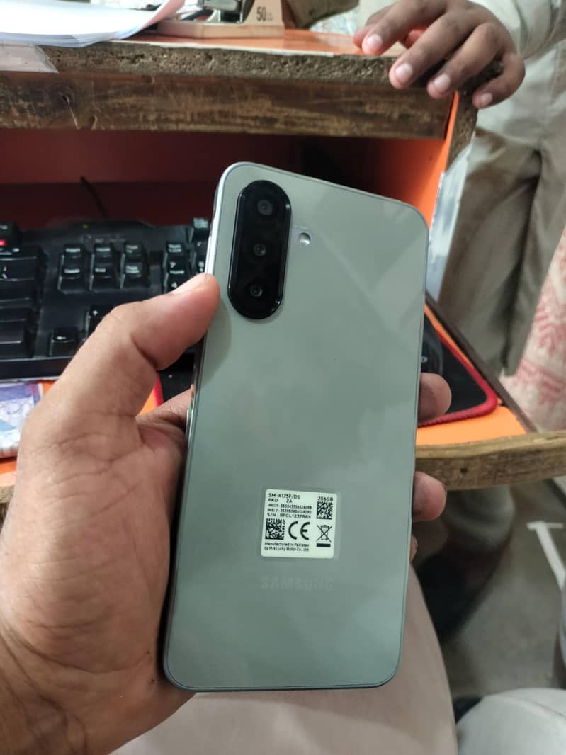 Samsung Galaxy A17 0