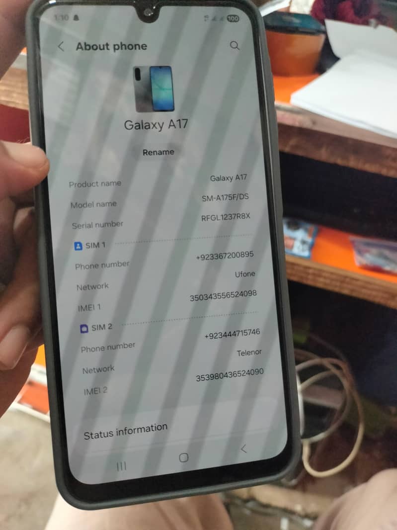 Samsung Galaxy A17 5