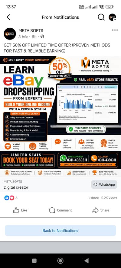 A TO Z EBAY ADVANCED COURSE (EARNING GUARANTEED BY PROVEN METHODS)