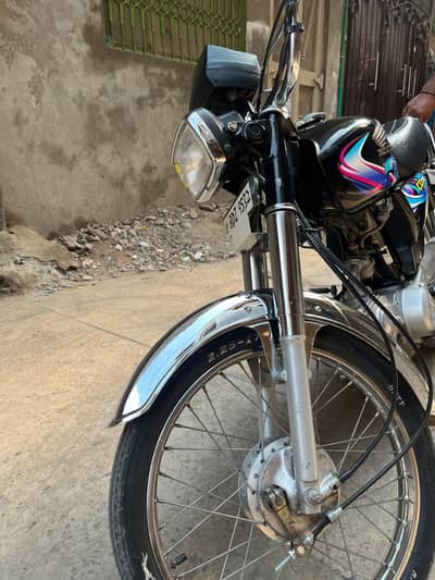 Honda 7t