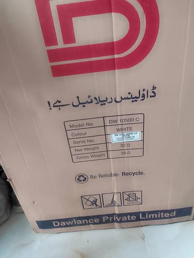 Dawlance washing machine new box pack