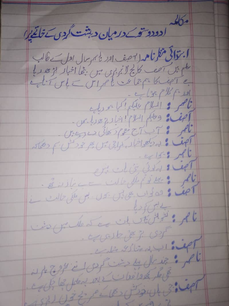 Assignment 3