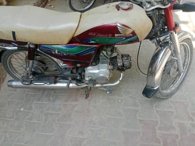 Honda cd 70