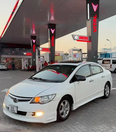 Honda Civic VTi Oriel Prosmatec 2011