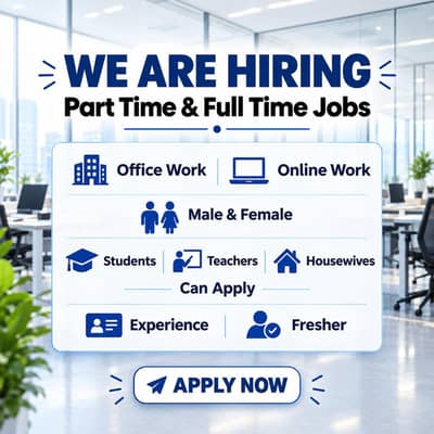 Hiring male and female for work