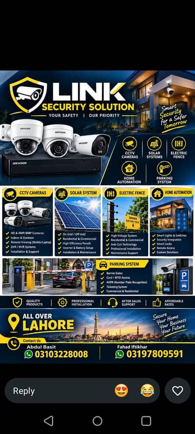 Camera services Available