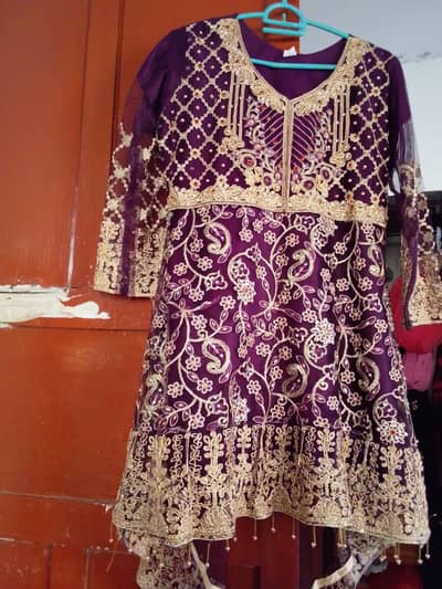 Tail frock