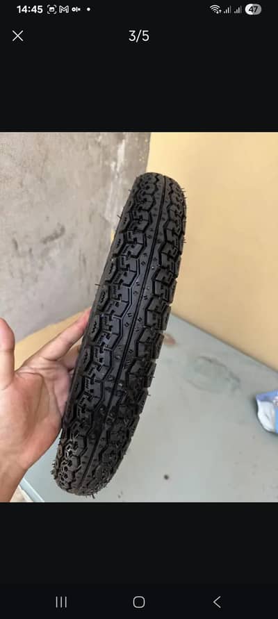 125 Tyre Back Rare Tyre