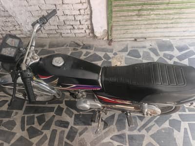Honda cg 125