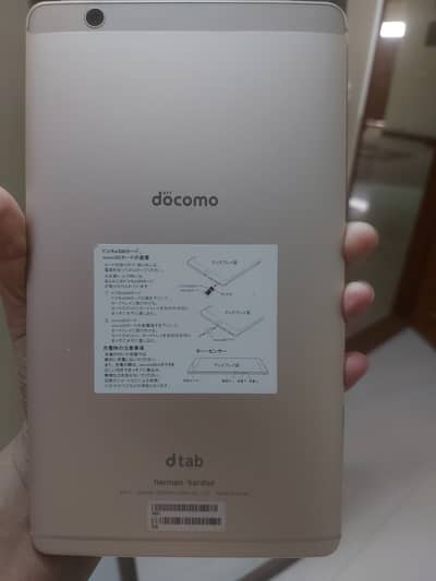 Huawei docomo d- tab