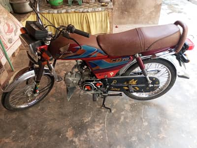 Honda cd70 25/26 model