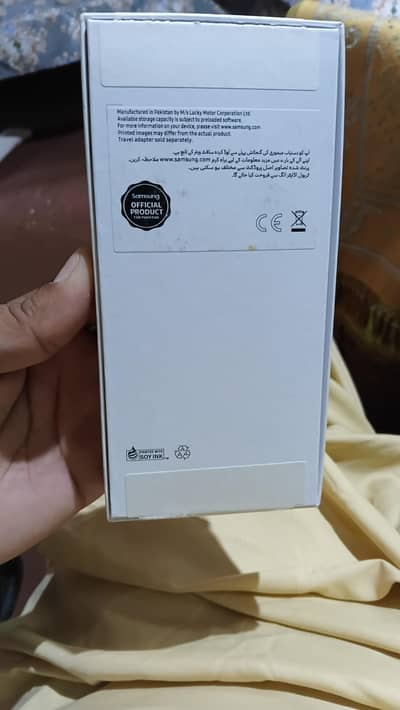 samsung A07 5g