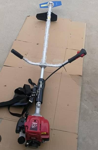 brush cutter
