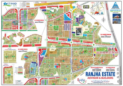 Corner Plot For Sale Bank Loan Availble for best residence in lahore