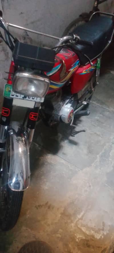 God ingin