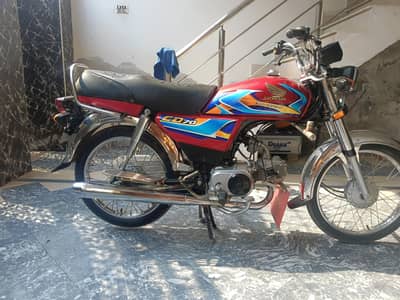 Honda cd 70 2026 red