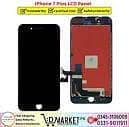 iphone 7 plus panel or new front camera speaker KY sath or fingerprint