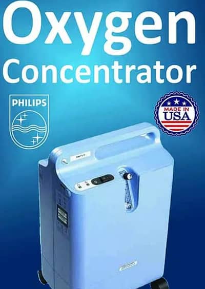 oxygen concentrator