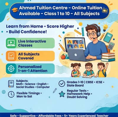 Ahmad tuition centre