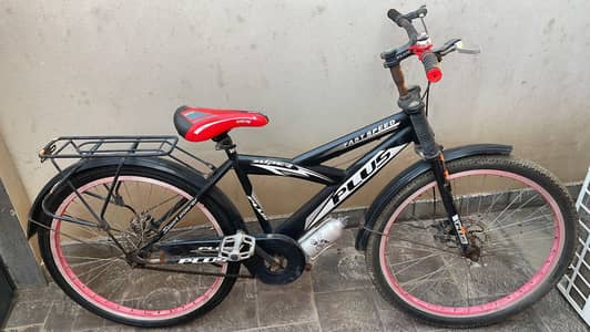bycyle in mint condition