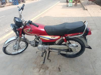 HONDA CD 70.2014