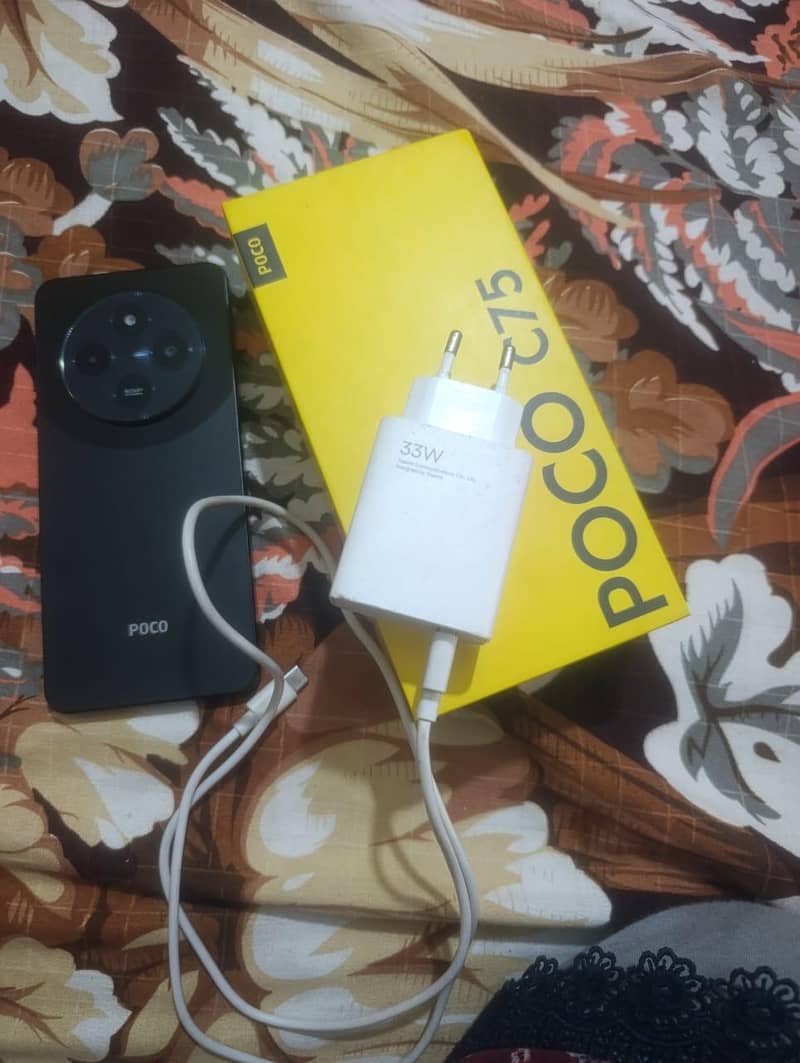 Xiaomi POCO C75 0
