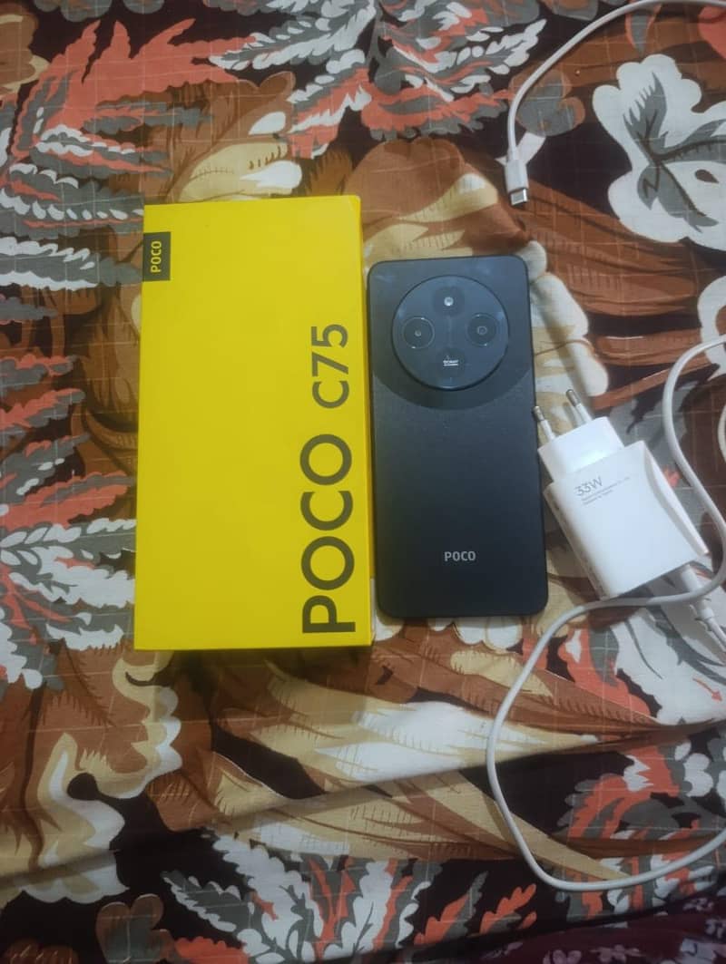 Xiaomi POCO C75 7