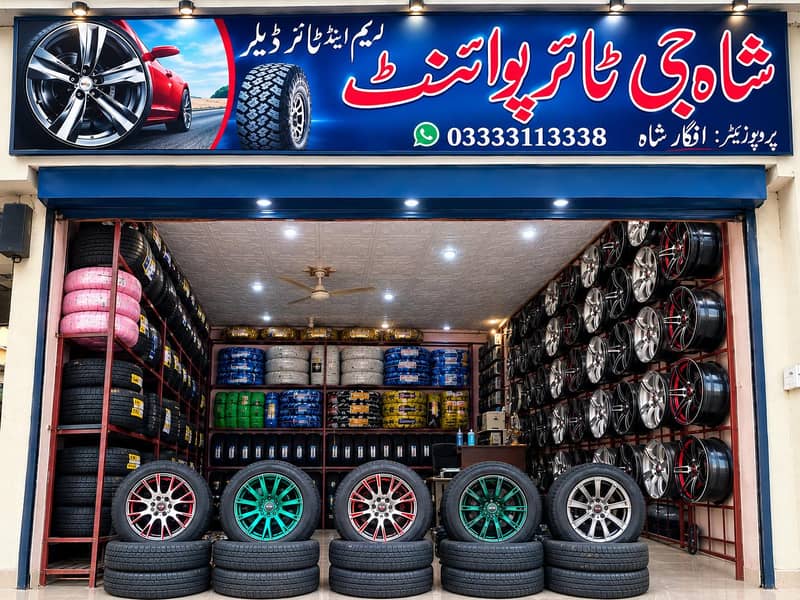 Tyre Point 0