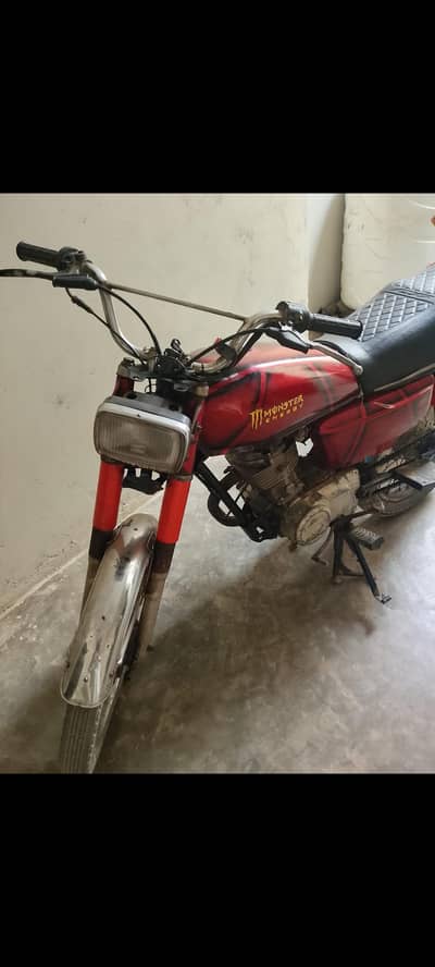 urgent selling