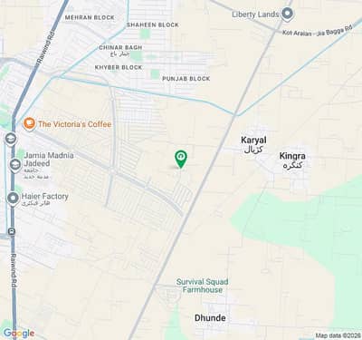 5 marla plot for sale in G7 block