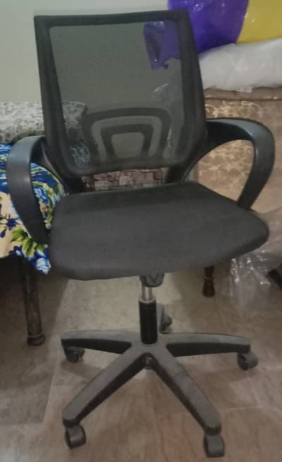 Ergonomic Mesh Office Chair | Computer Chair | Good Condition